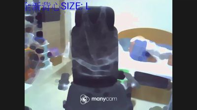 abcde25419 live from Taiwan